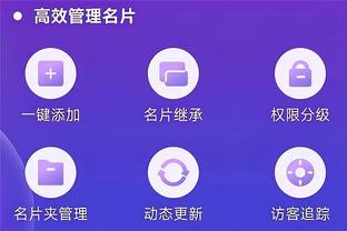 雷竞技app网址截图3